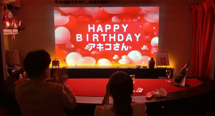 誕生日サプライズ 大阪