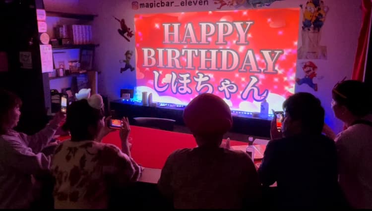 誕生日サプライズ 大阪