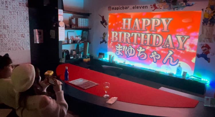 誕生日サプライズ 大阪