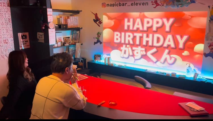 誕生日サプライズ 大阪