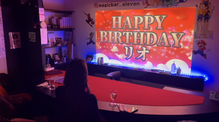 誕生日サプライズ 大阪