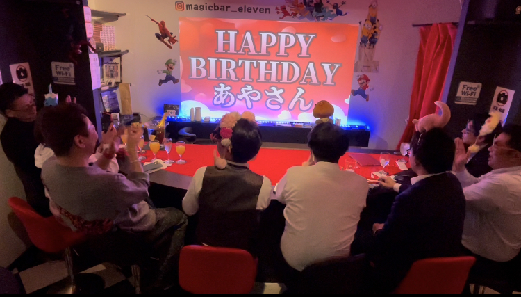 誕生日サプライズ 大阪