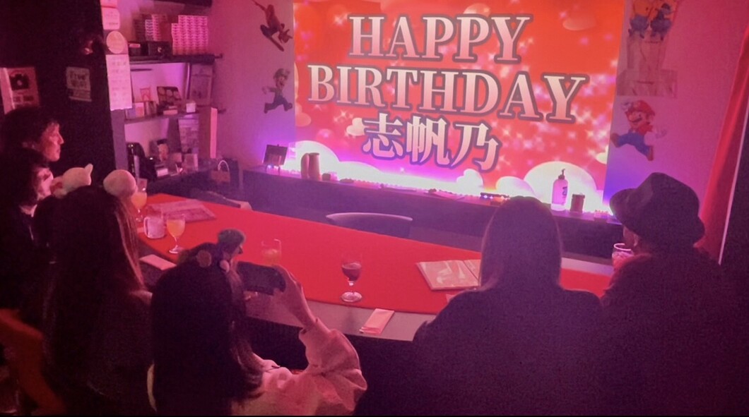 誕生日サプライズ 大阪