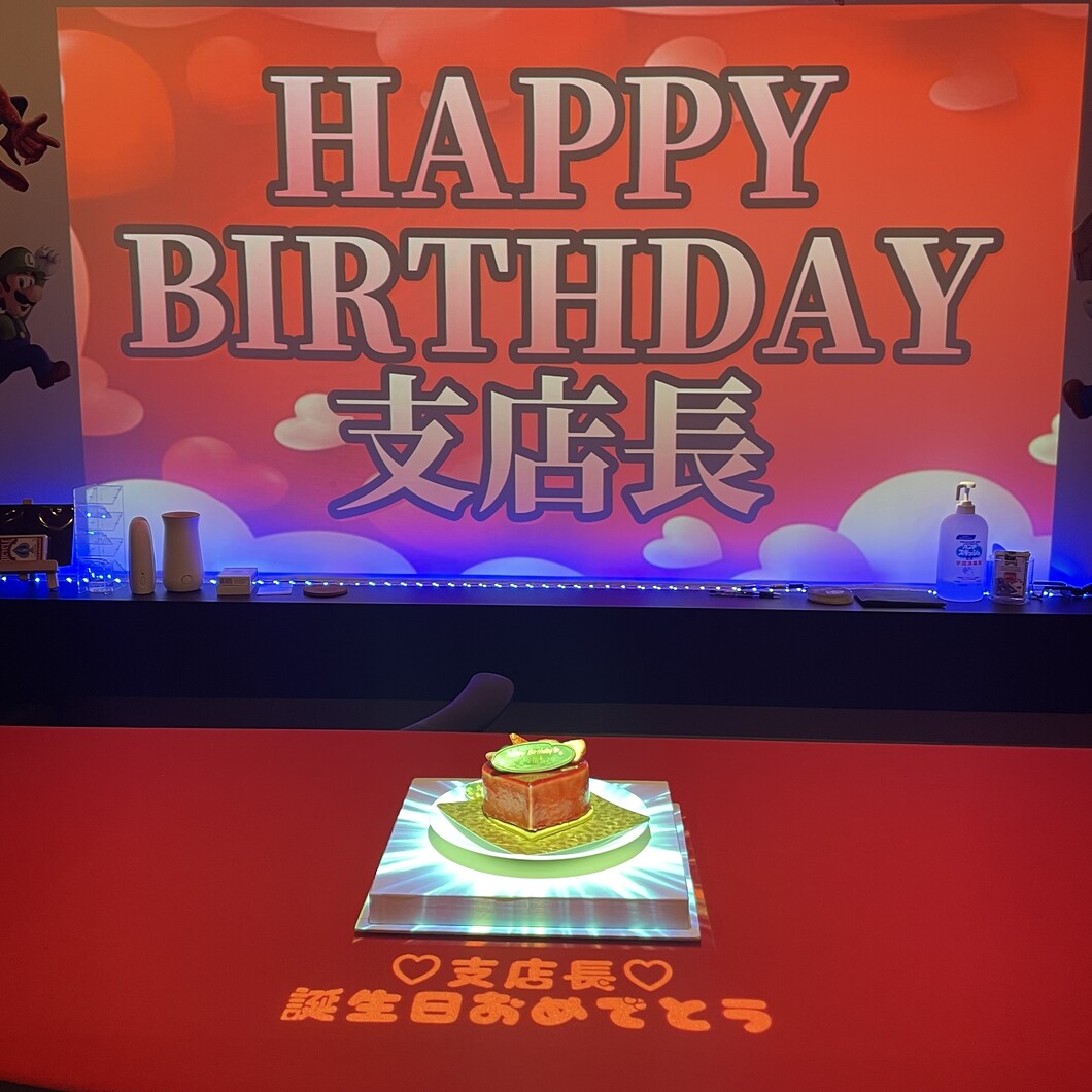 誕生日サプライズ 大阪