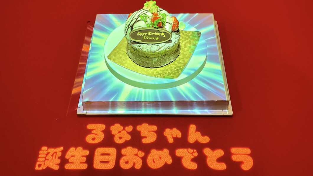 誕生日サプライズ 大阪