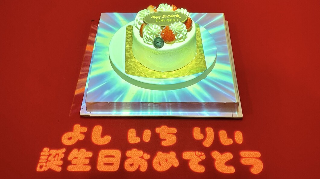 誕生日サプライズ 大阪