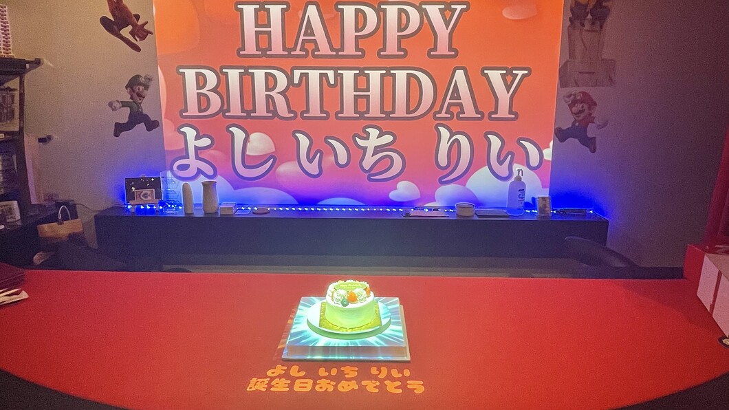 誕生日サプライズ 大阪
