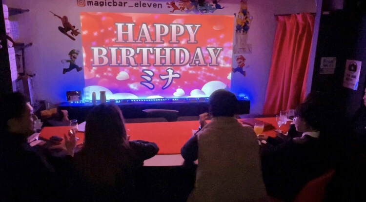 誕生日サプライズ 大阪