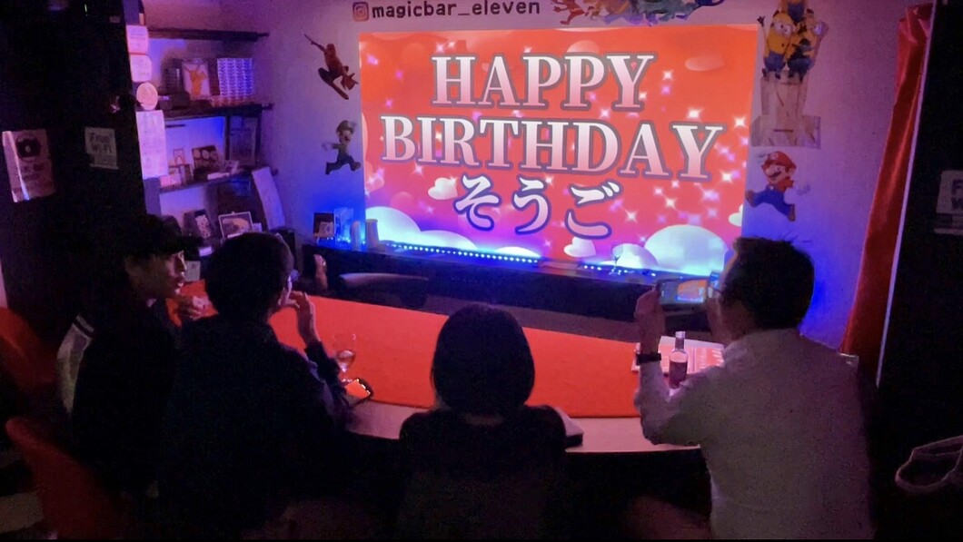 誕生日サプライズ 大阪