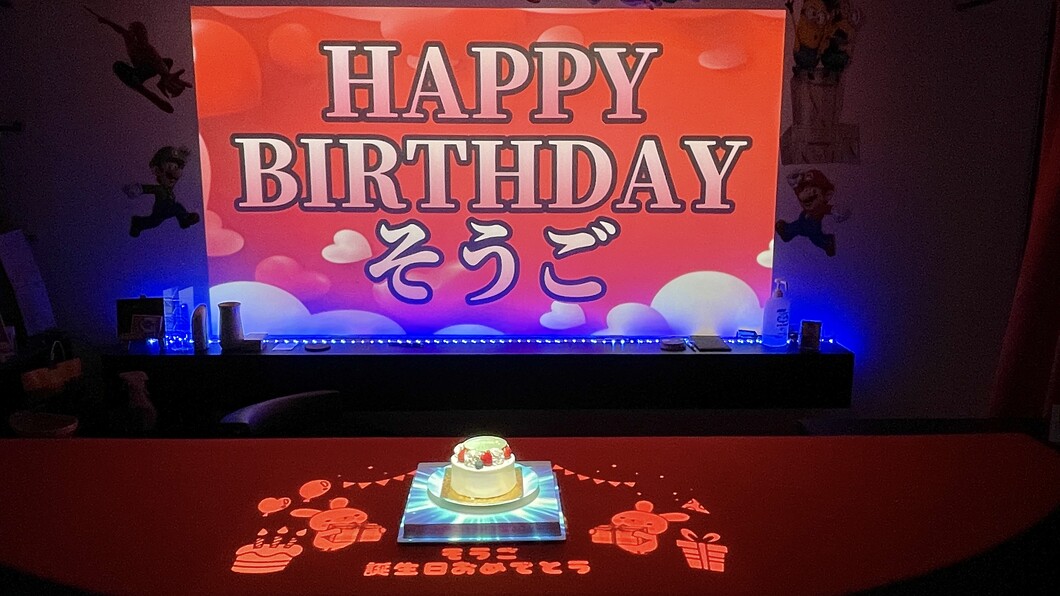 誕生日サプライズ 大阪