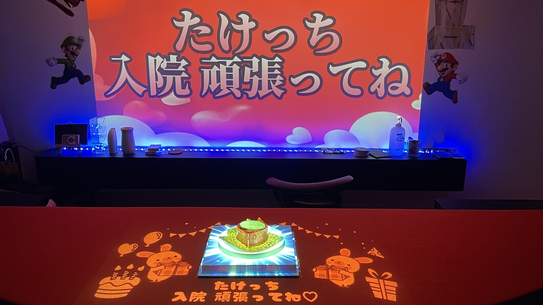 誕生日サプライズ 大阪