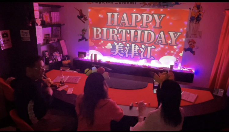 誕生日サプライズ 大阪