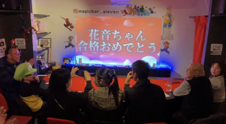 誕生日サプライズ 大阪