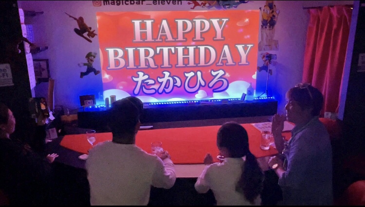 誕生日サプライズ 大阪