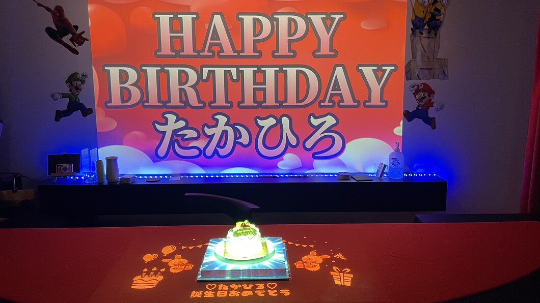 誕生日サプライズ 大阪