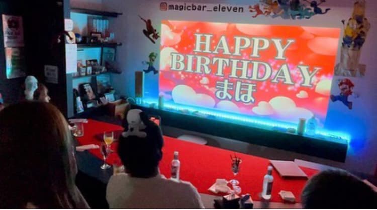 誕生日サプライズ 大阪