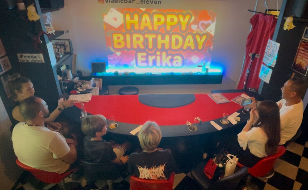 誕生日サプライズにおすすめのお店｜大阪・難波・心斎橋のマジックバーELEVEN