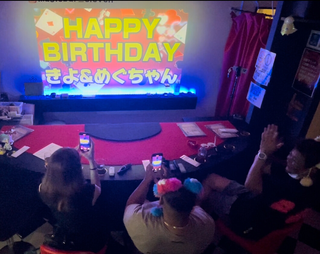 誕生日サプライズにおすすめのお店|大阪・難波・心斎橋のマジックバーELEVEN