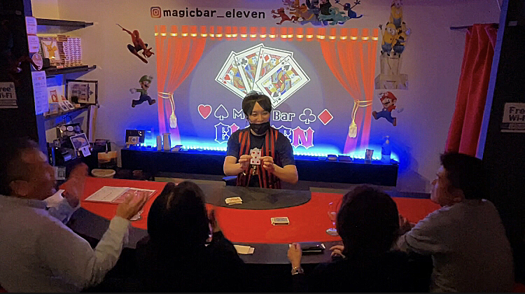 マジックバー 大阪・難波 デートにおすすめなバー