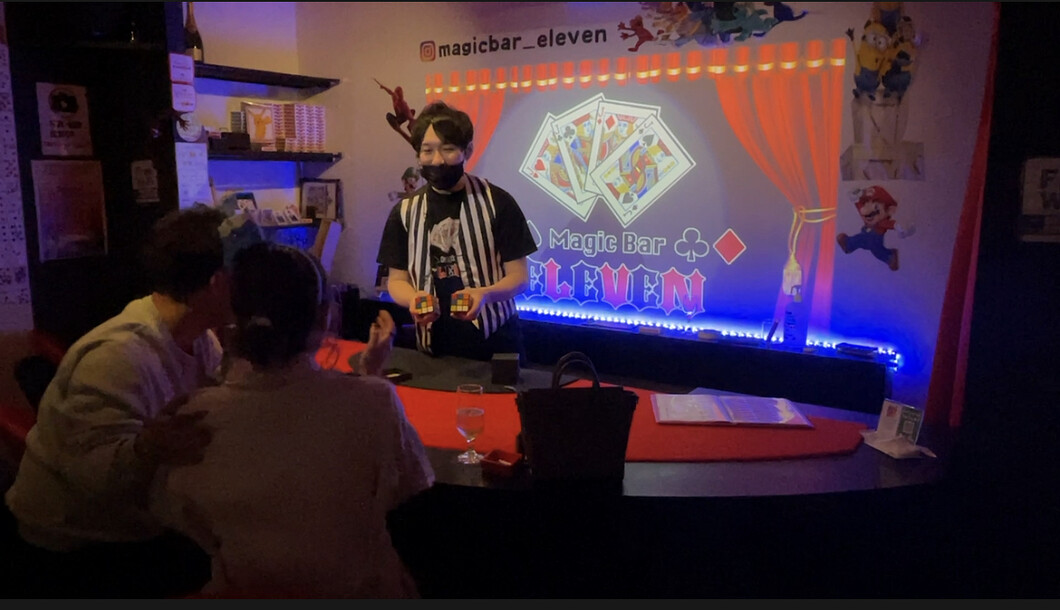 マジックバー 大阪・難波 デートにおすすめなバー