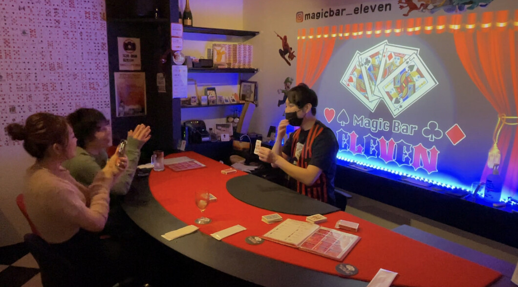 マジックバー 大阪・難波 デートにおすすめなバー