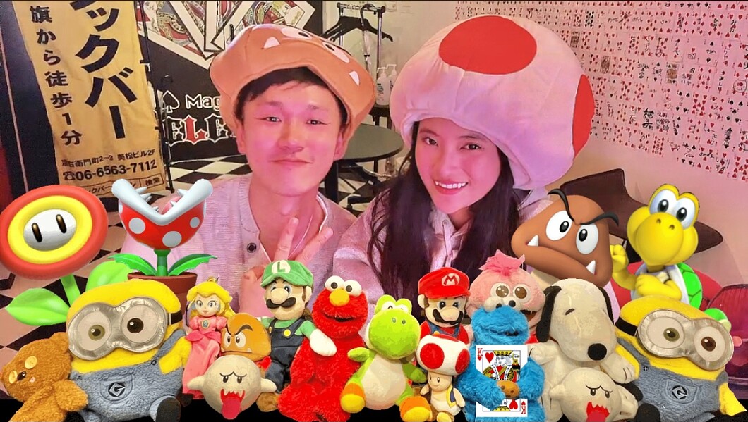 マジックバー 大阪・難波 デートにおすすめなバー