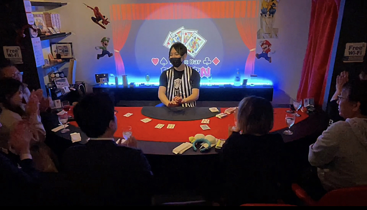 マジックバー 大阪・難波 デートにおすすめなバー