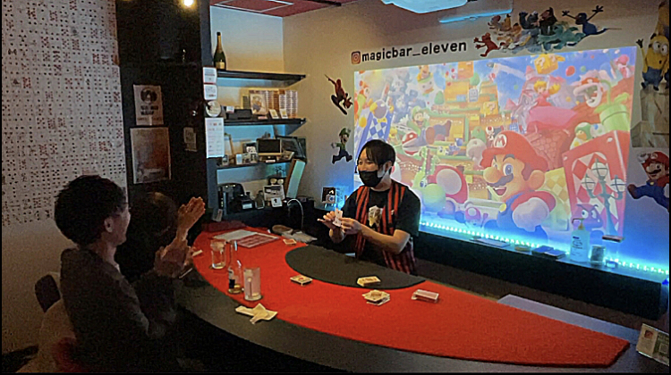 マジックバー 大阪・難波 デートにおすすめなバー