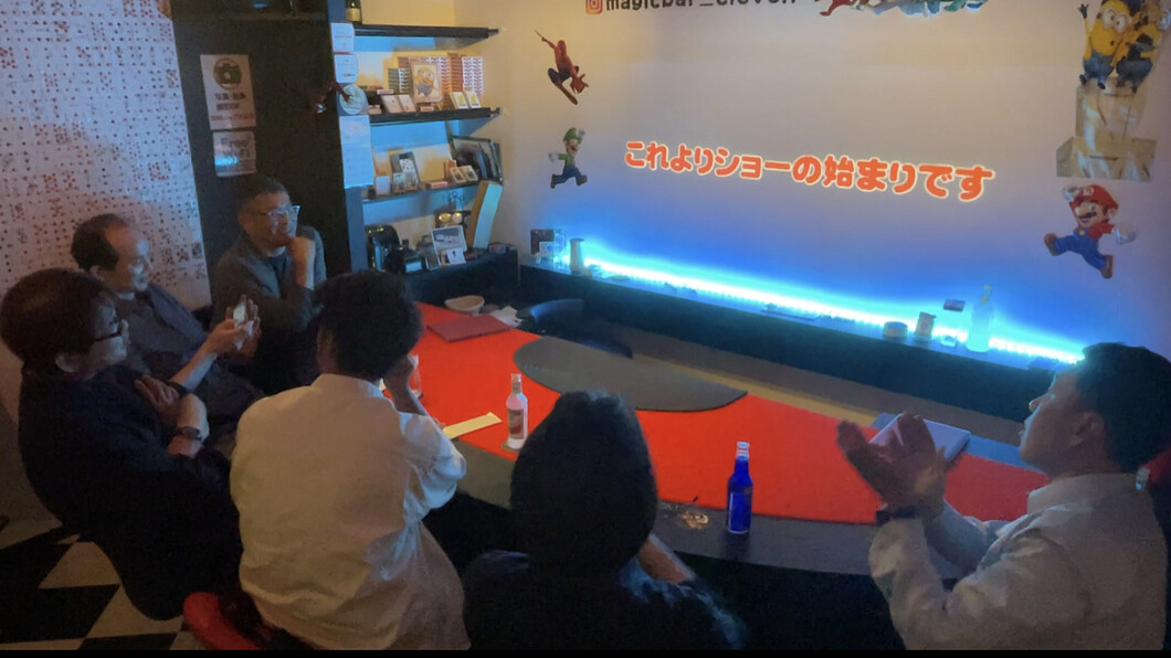 マジックバー 大阪・難波 デートにおすすめなバー