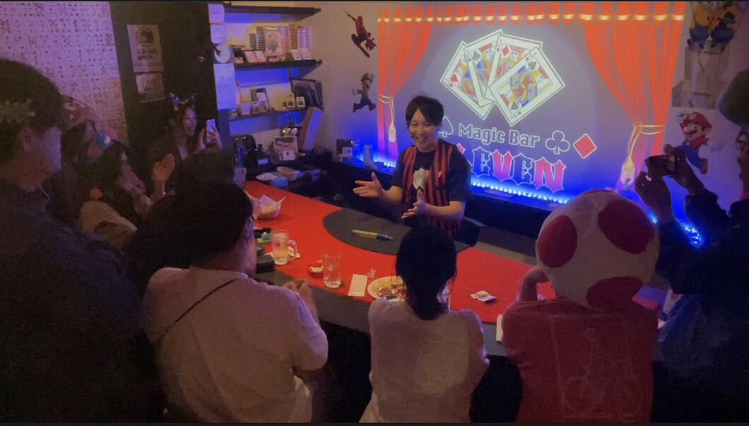 マジックバー 大阪・難波 デートにおすすめなバー