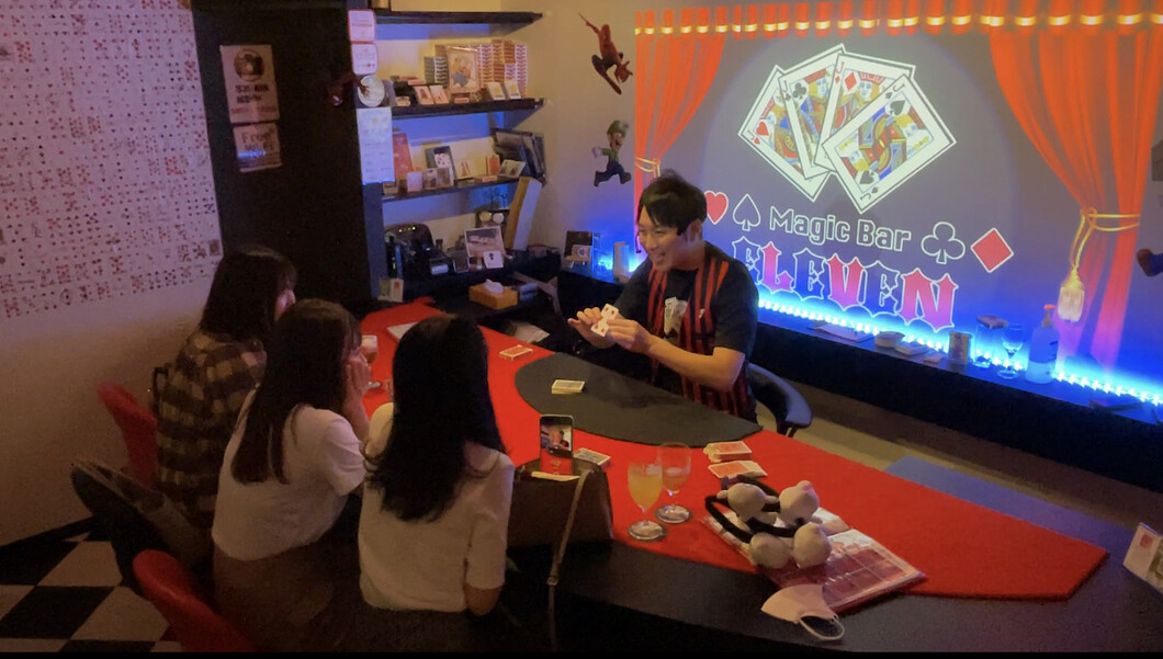 マジックバー 大阪・難波 デートにおすすめなバー