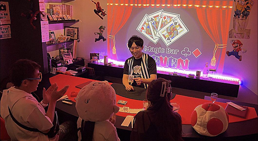 マジックバー 大阪・難波 デートにおすすめなバー