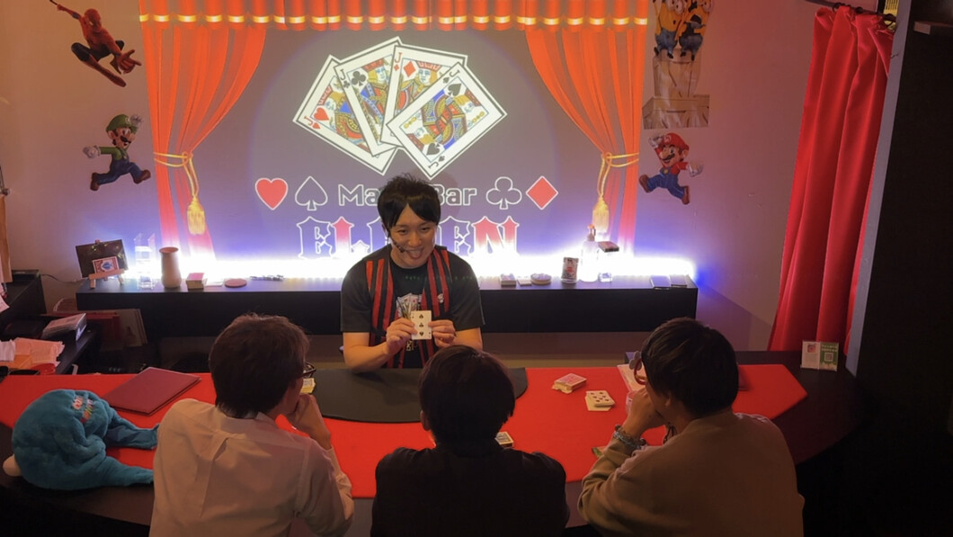 マジックバー 大阪・難波 デートにおすすめなバー