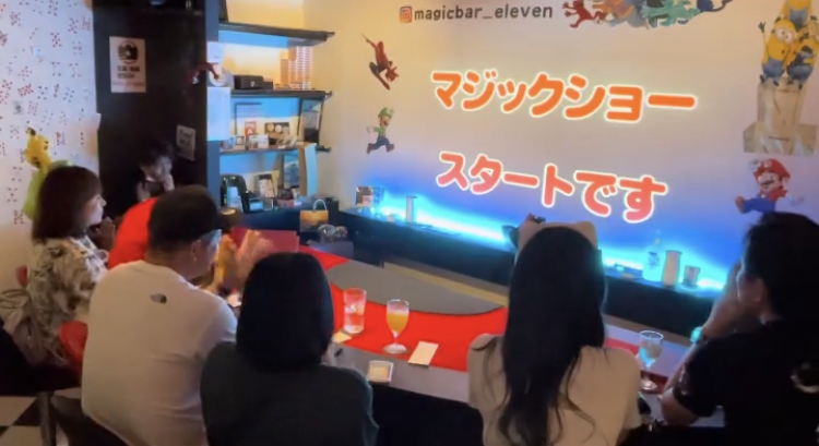 【大阪・難波】デートにおすすめなバー マジックバー イレブン