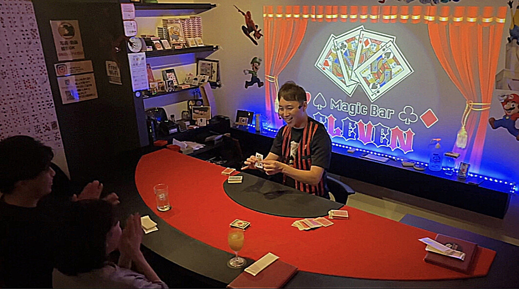 マジックバー 大阪・難波 デートにおすすめなバー