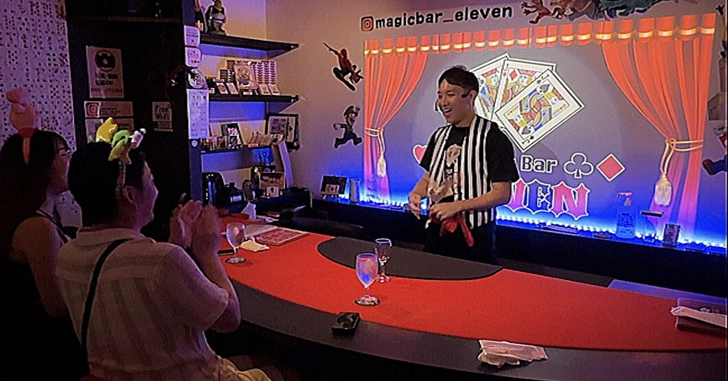 マジックバー 大阪・難波 デートにおすすめなバー