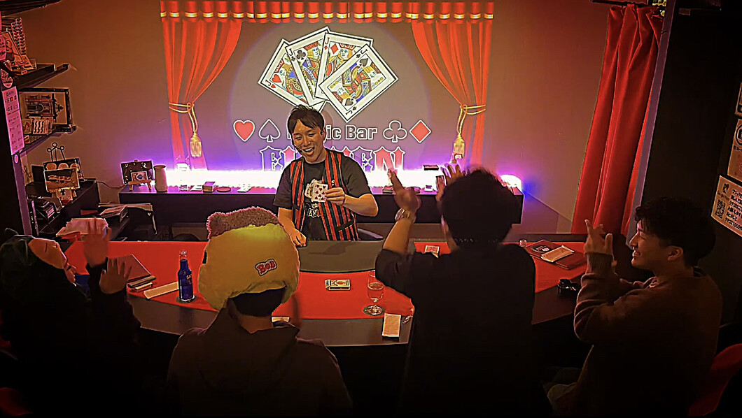 マジックバー 大阪・難波 デートにおすすめなバー