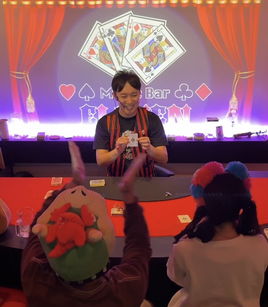 マジックバー 大阪・難波 デートにおすすめなバー