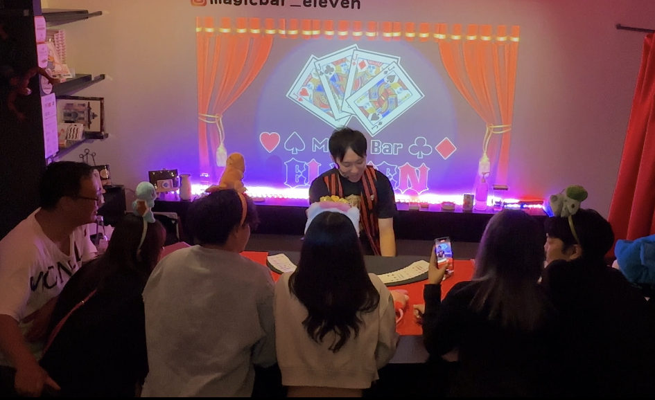 マジックバー 大阪・難波 デートにおすすめなバー