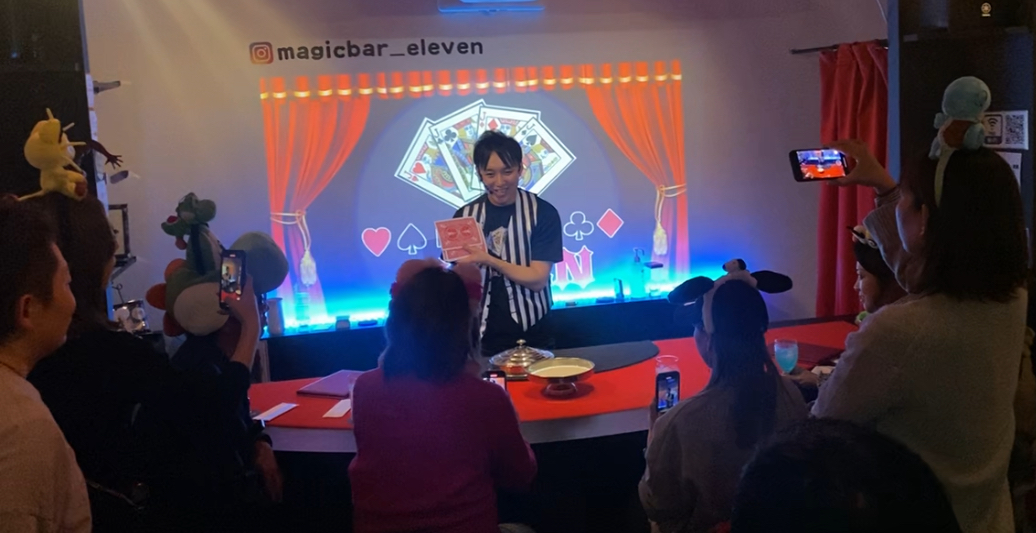 マジックバー 大阪・難波 デートにおすすめなバー