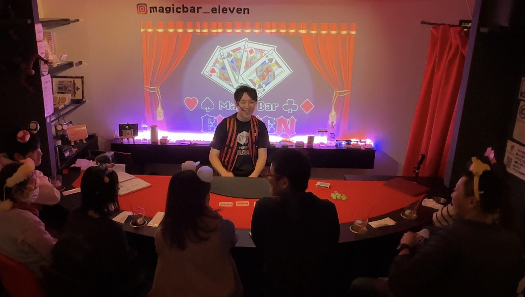 マジックバー 大阪・難波 デートにおすすめなバー