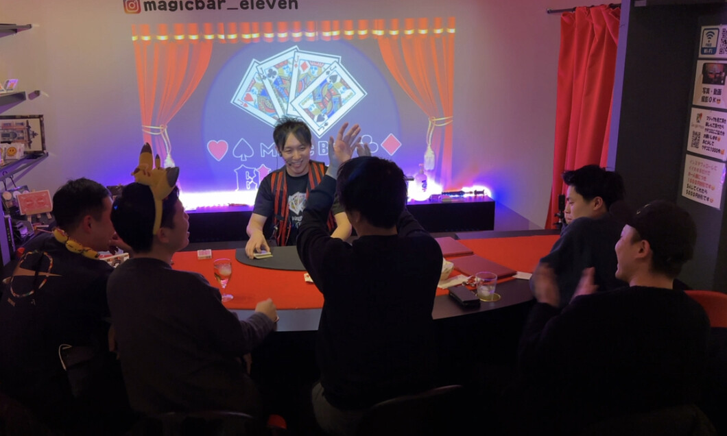マジックバー 大阪・難波 デートにおすすめなバー