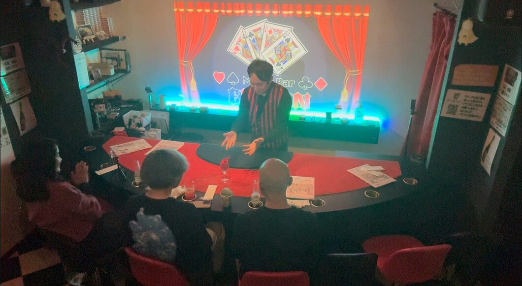 マジックバー 大阪・難波 デートにおすすめなバー