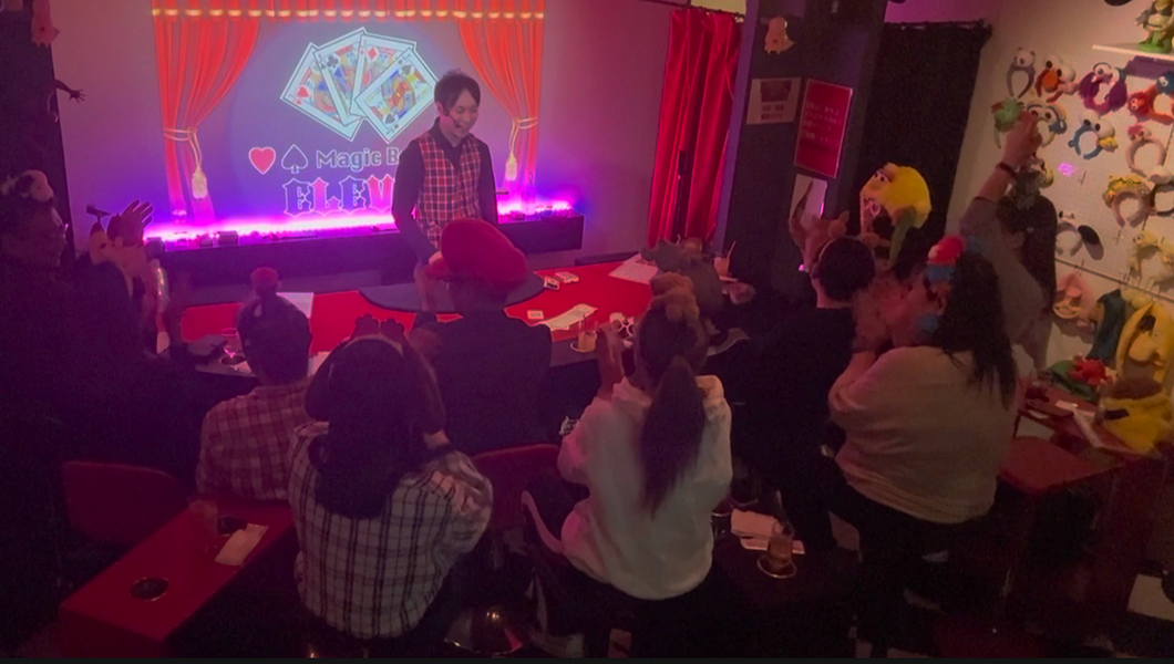 マジックバー 大阪・難波 デートにおすすめなバー