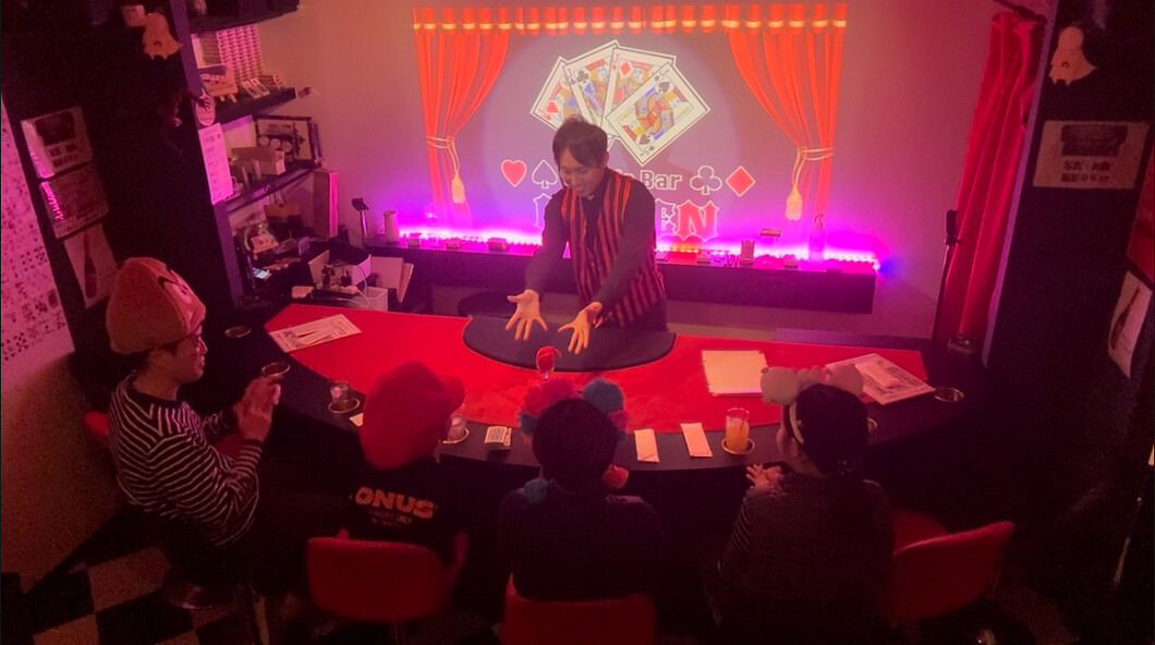 マジックバー 大阪・難波 デートにおすすめなバー