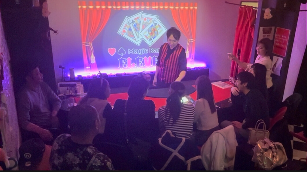 マジックバー 大阪・難波 デートにおすすめなバー