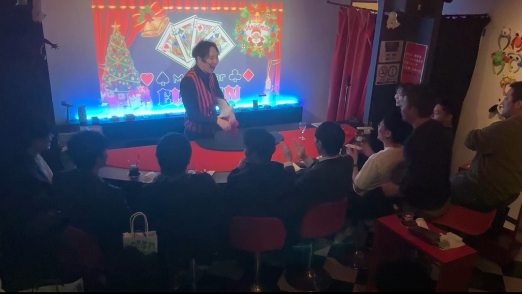 マジックバー 大阪・難波 デートにおすすめなバー