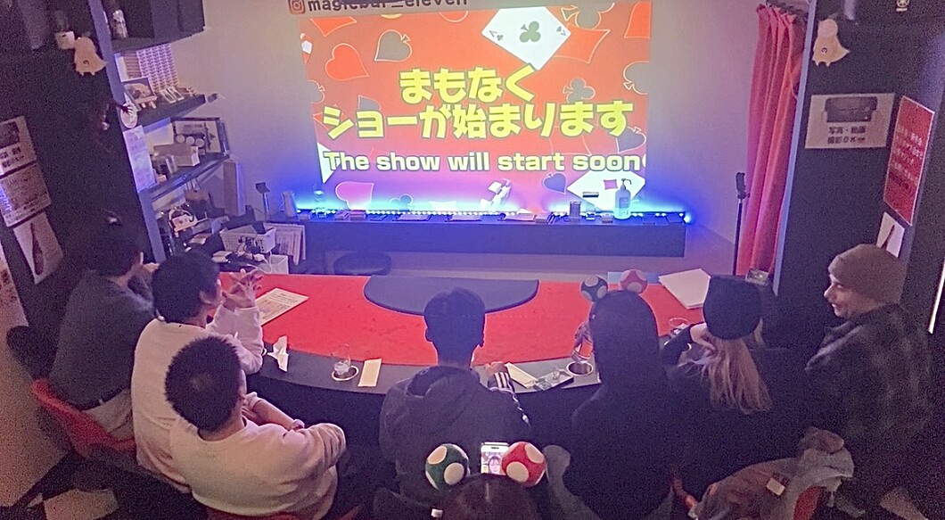 マジックバー 大阪・難波 デートにおすすめなバー
