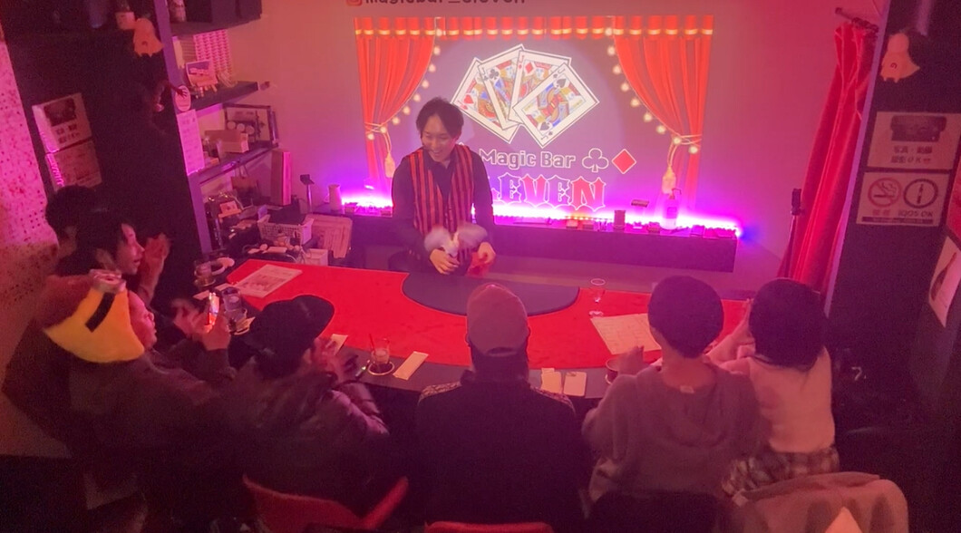 マジックバー 大阪・難波 デートにおすすめなバー