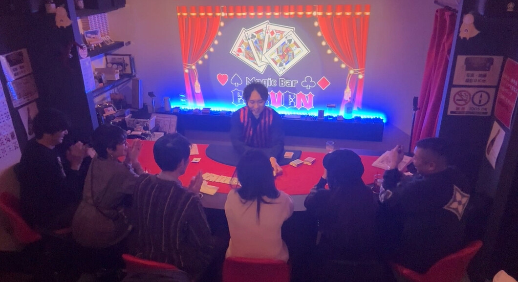 マジックバー 大阪・難波 デートにおすすめなバー